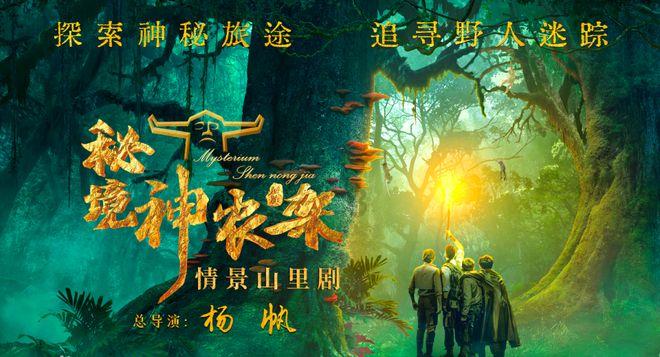 汇顶科技:新一代屏下光线传感器已商用于坚果投影仪新品