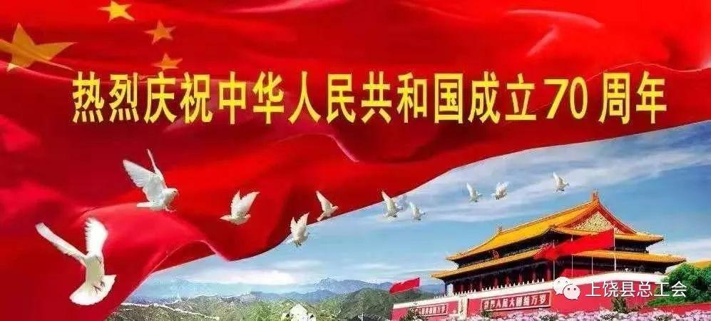 拥堵的停车场
