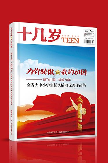 江西福彩2.2亿事件还在等调查结果,体彩又现“连5”组合、奖池被清空