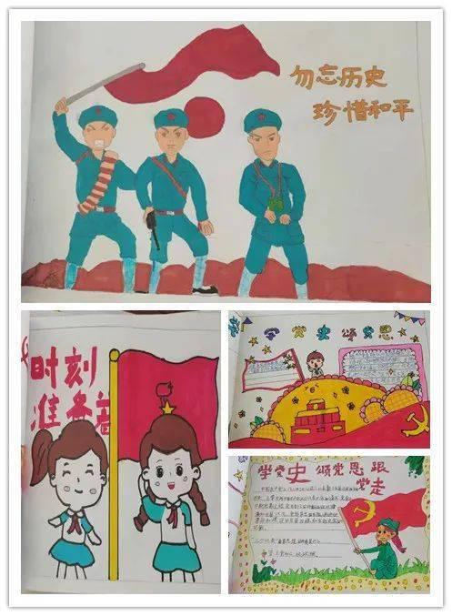 超三国无双3