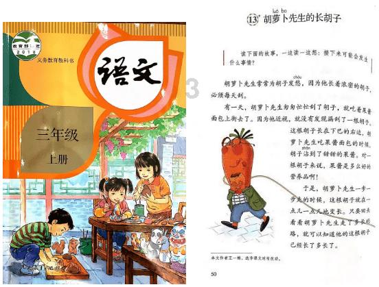 诡秘游戏